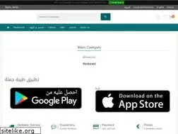 Sites similar to taybatrading.com