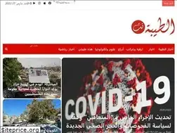Sites similar to taybee.net