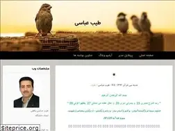 Sites similar to tayebabbasi.blogfa.com