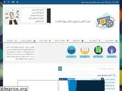 Sites similar to tayebonline.ir