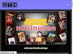 Sites similar to tayhafriyat.com