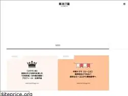 Sites similar to taylorblogg.com