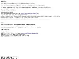 Sites similar to taylormarket.hk