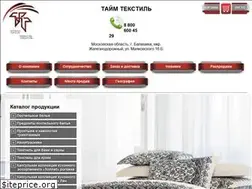 Sites similar to taymtekstil.ru
