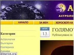 Sites similar to tayni.net