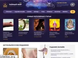 Sites similar to tayniymir.com