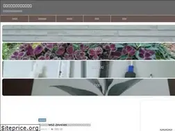 Sites similar to tayorako-hiraya.com