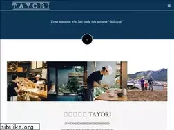 Sites similar to tayori-osozai.jp