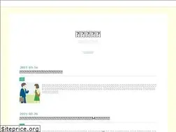 Sites similar to tayorisan.work
