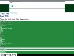 Sites similar to tayothelittlebus.wikia.com