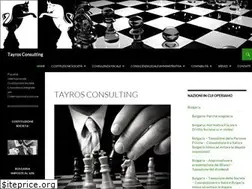 Sites similar to tayros.bg