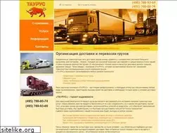 Sites similar to tayrus.ru