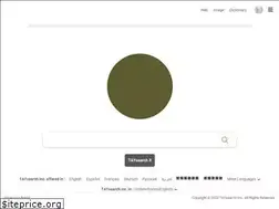 Sites similar to taysearch.com