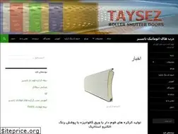 Sites similar to taysez.com