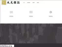 Sites similar to tayuan-mag.com
