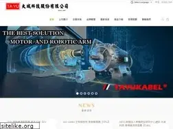 Sites similar to tayui.com.tw