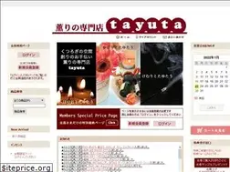 Sites similar to tayuta.biz
