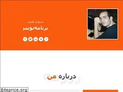 Sites similar to tayyebi.com