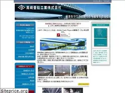 Sites similar to taz.co.jp