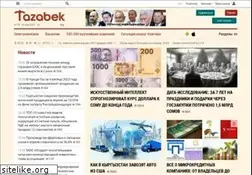 Sites similar to tazabek.kg