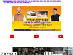 Sites similar to tazakhabar.in