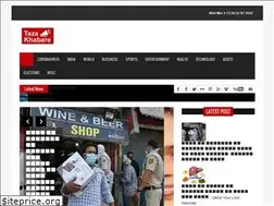 Sites similar to tazakhabare.in