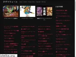 Sites similar to tazamawall.web.app