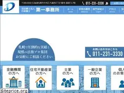 Sites similar to tazawa-office.jp