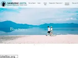 Sites similar to tazawako-kakunodate.com