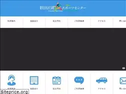 Sites similar to tazawako-sports.com