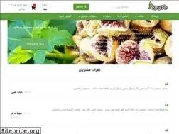 Sites similar to tazechin.com