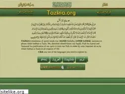 Sites similar to tazkia.org