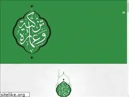 Sites similar to tazkiyah.net