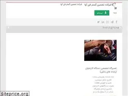 Sites similar to tazmingostarfanava.com
