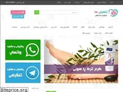 Sites similar to tazminiha.com