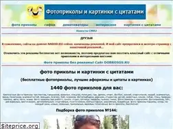 Sites similar to tazovildar.narod.ru