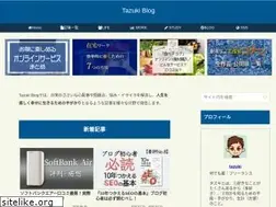 Sites similar to tazukiblog.com