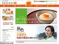 Sites similar to tazumi.co.jp