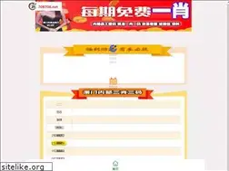 Sites similar to tazxxz.com