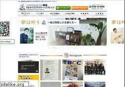 Sites similar to tb-cc.com