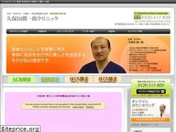 Sites similar to tb-clinic.com