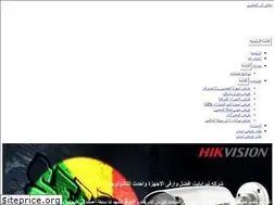 Sites similar to tb-eg.com