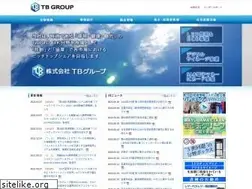Sites similar to tb-group.co.jp
