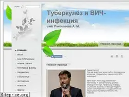 Sites similar to tb-hiv.ru