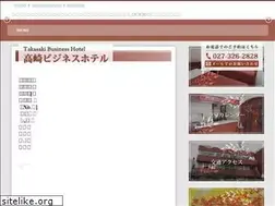 Sites similar to tb-hotel.com