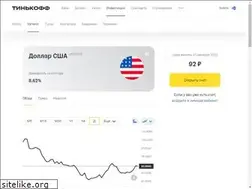 Sites similar to tb-kupitb-dollar1.ru