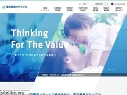 Sites similar to tb-medisys.co.jp