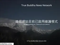 Sites similar to tb-news.org