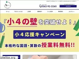 Sites similar to tb-school.com