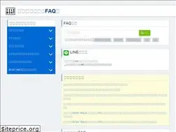Sites similar to tb-support.jp
